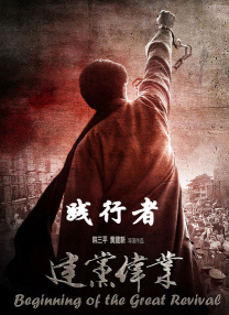 胸啊嗯～出水了视频