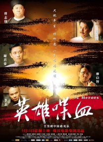 精彩视频一区二区