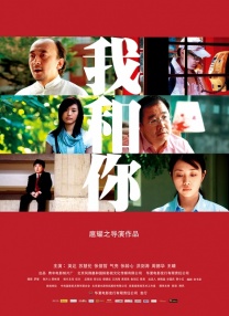 国产亚洲精品观看91在线