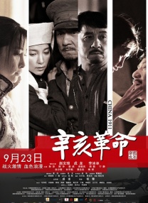 伊人涩涩