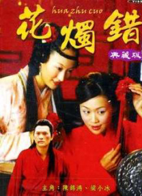 av中文在线资源