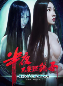 污污视频在线观看免费