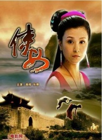 亚洲综合色自拍一区