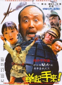 亚洲色图综合网站