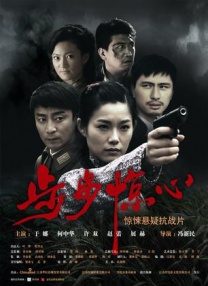 女人色网站