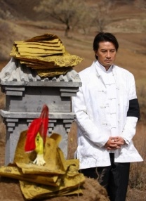亚洲色图第四色