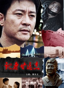 日韩欧美中文亚洲高清在线