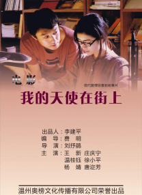 四川少妇bbbb搡bbbb