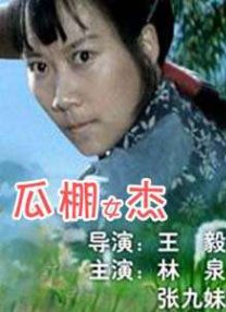 51cg今日吃瓜热门大瓜必看最新