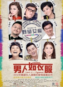 亚洲欧美日韩国产一区二区