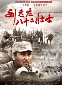 国产精品第六页
