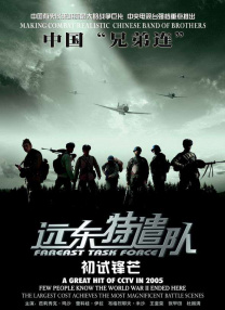 麻豆91精品国产蜜桃高清