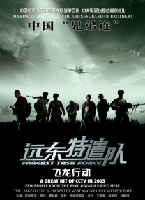 西西人体大胆77777视频