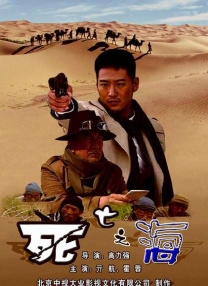 成人亚洲性情网站www在线观看
