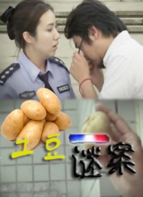 mm131爽爽爽