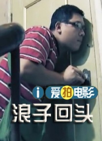 91视频青青