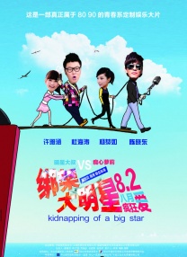 欲色谷