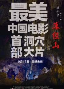 看片一区