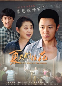 狠狠擦狠狠操