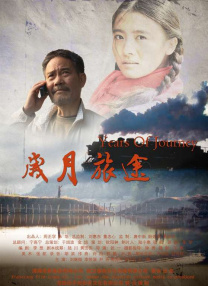黄色大片电影