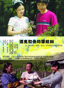 亚洲一线二线三线久久久