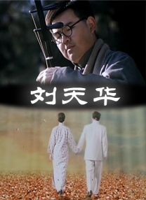 西西人体午夜视频