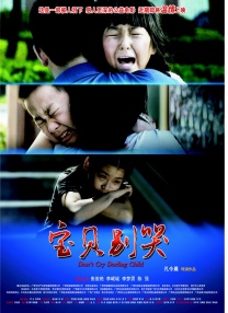 www.欧美