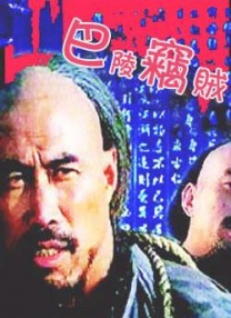 亚洲国产精品一区二区九九