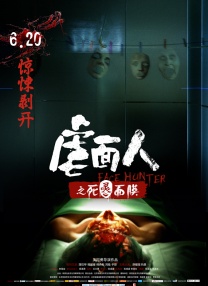 沈梦瑶裸体