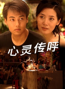 亚洲人免费短视频