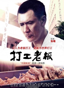 成人短视频完整版在线播放