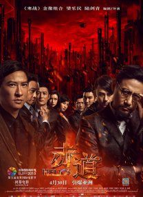 欧美69精品国产成人