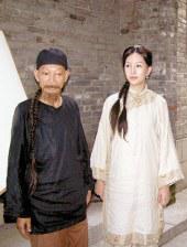 欧美日韩国产综合视频在线看