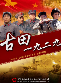 中国小鲜肉gary2023视频
