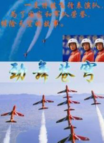 超碰在线图片