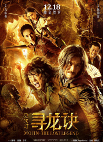 皱眉的兴奋