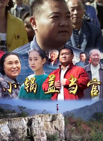 偷窥娇妻偷人刺激绿帽视频