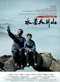 亚洲精品一区二区三区五区