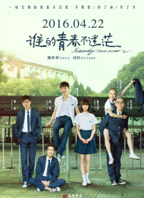 亚洲视频在线观