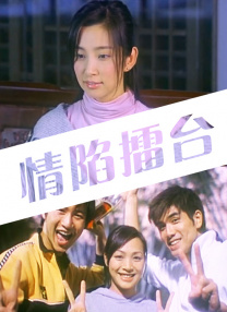 久久99亚洲精品久久久久电影
