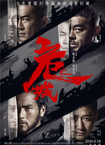 亚洲第一综合网站