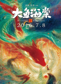 在线亚洲精品福利网址导航