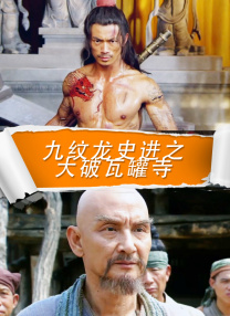 韩国三级bd高清中字3小时