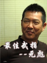 国产福利久久青青草原下载