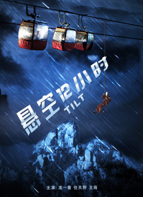 看逼网站