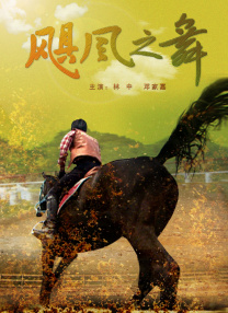 狠狠色丁香婷婷久久综合考虑