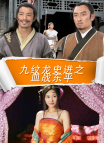 a√视频在线观看