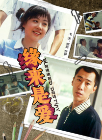 97爱网站