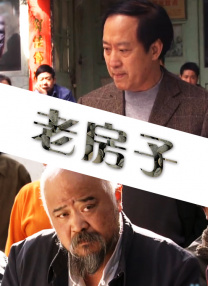 五月樱唇电影