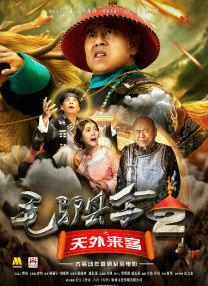 蜜臀av免费在线观看
